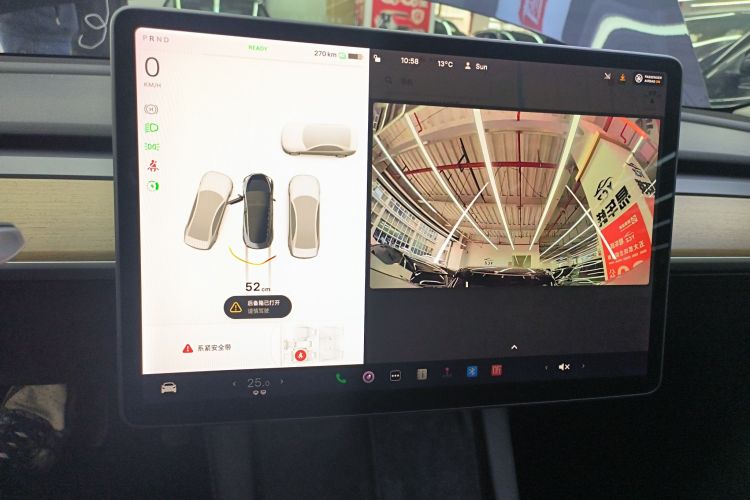 特斯拉 Model 3 2021款 标准续航后驱升级版中控内饰16