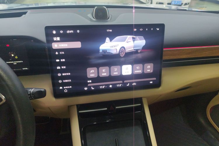 鸿蒙智行 问界M5 2022款 纯电四驱性能版局部细节16