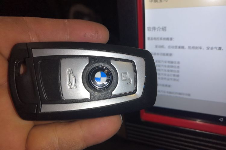 宝马3系 2014款 320Li 豪华设计套装中控内饰11