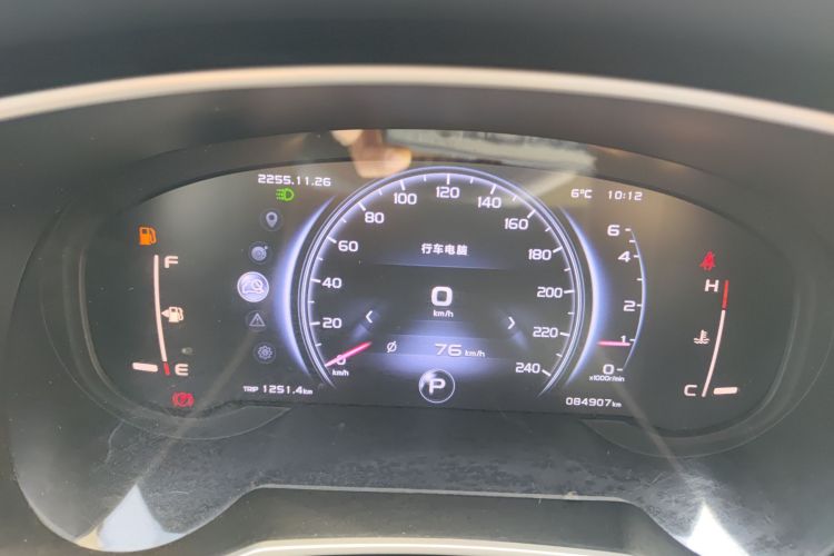 吉利汽车 博越 2018款 1.8TD 自动两驱智联型4G互联版中控内饰14