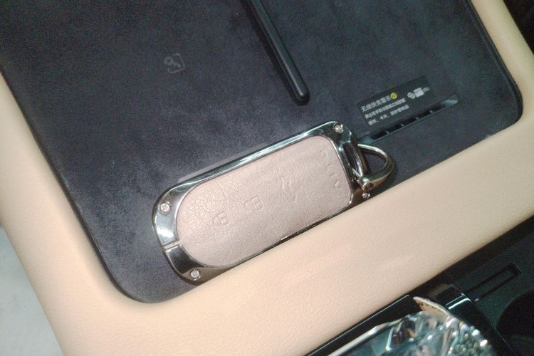 鸿蒙智行 问界M7 2024款 1.5T 智驾后驱Max版 5座中控内饰7001