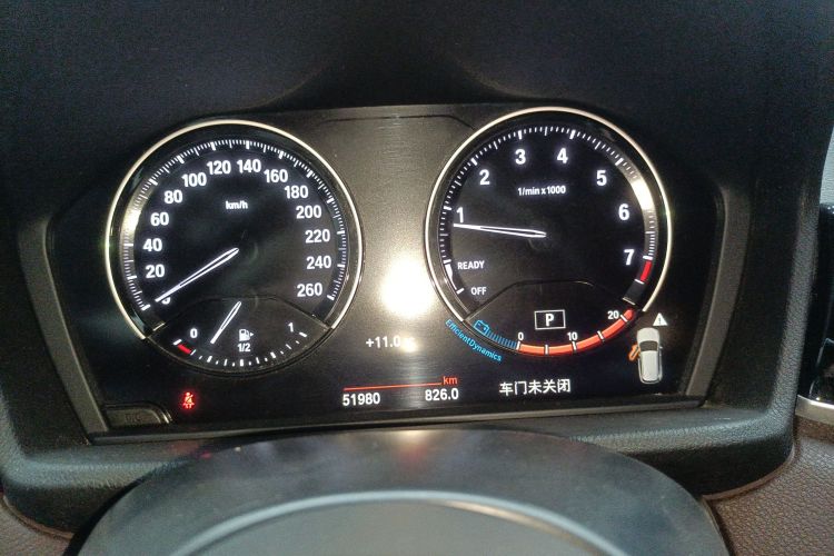 宝马X1 2021款 sDrive25Li 领先型局部细节14