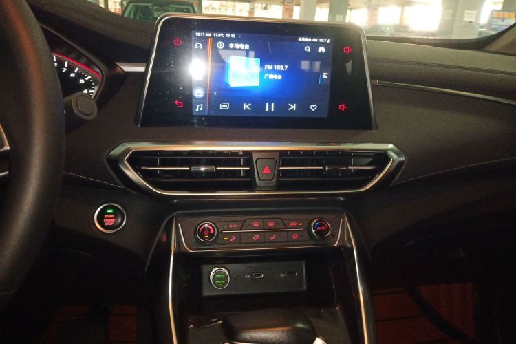 上汽大通MAXUS 大通G50 2022款 1.5T 自动畅游B中控内饰16