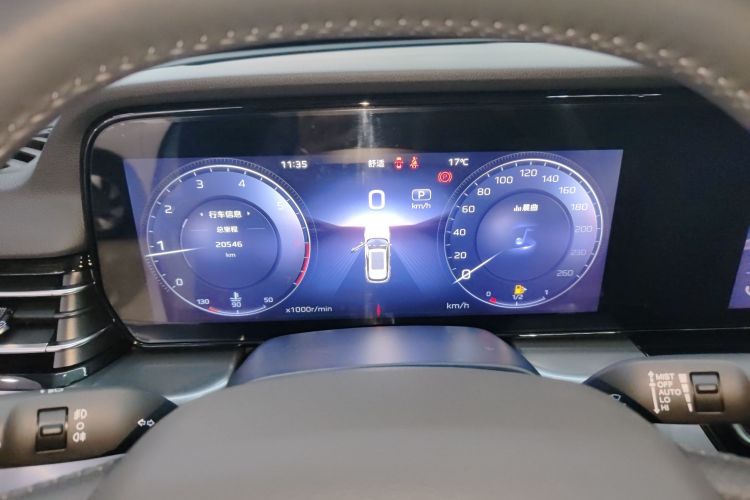 红旗HS5 2023款 2.0T 旗享Pro版中控内饰14