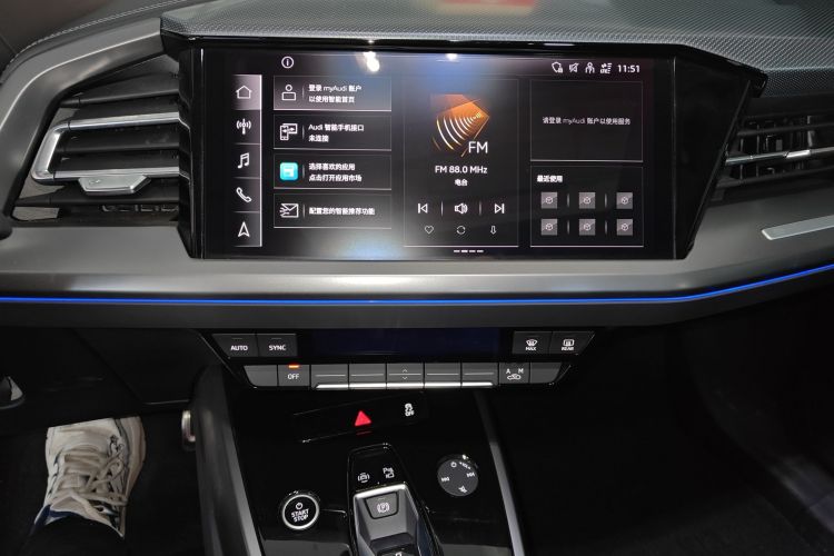 奥迪Q4 e-tron 2024款 40 e-tron 创行版中控内饰16