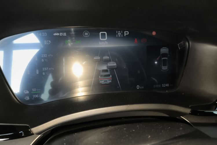 比亚迪 宋PLUS新能源 2025款 DM-i 160KM 旗舰PLUS局部细节14