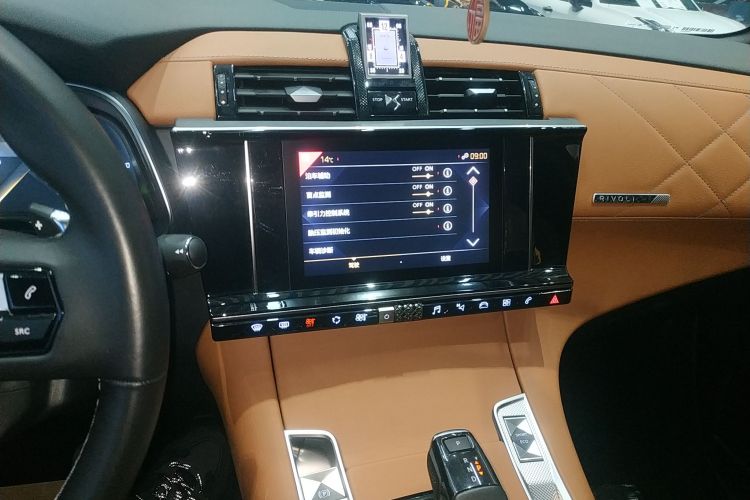 DS 7 2018款 45THP 里沃利先锐版中控内饰16