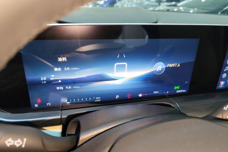 别克GL8 2023款 ES陆尊 尊享型中控内饰14