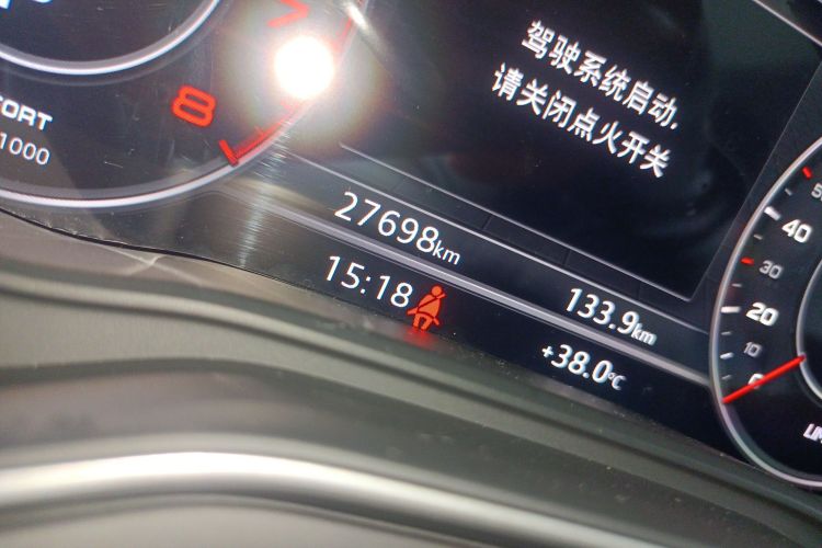 奥迪A5 2019款 Sportback 45 TFSI 时尚型中控内饰15