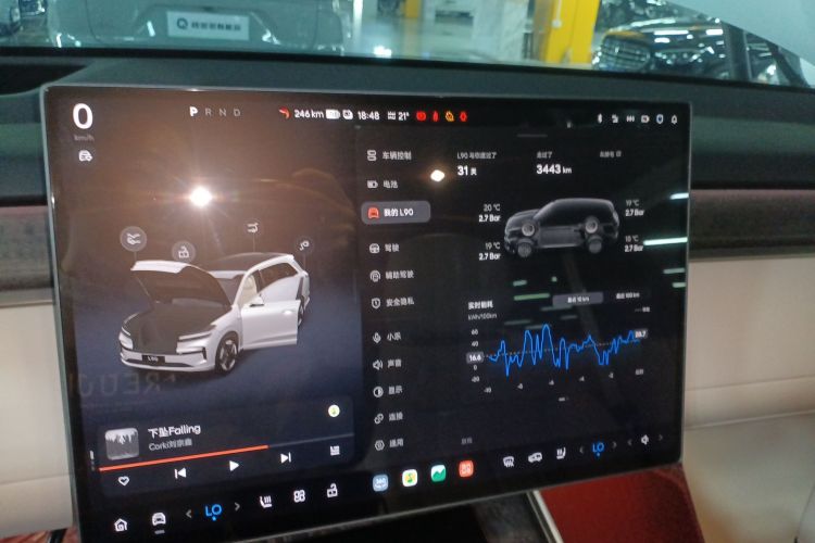 乐道L90 2025款 Pro 六座版中控内饰14