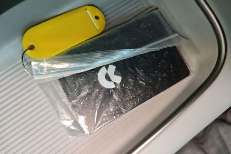 蔚来EC7 2023款 75kWh中控内饰7001