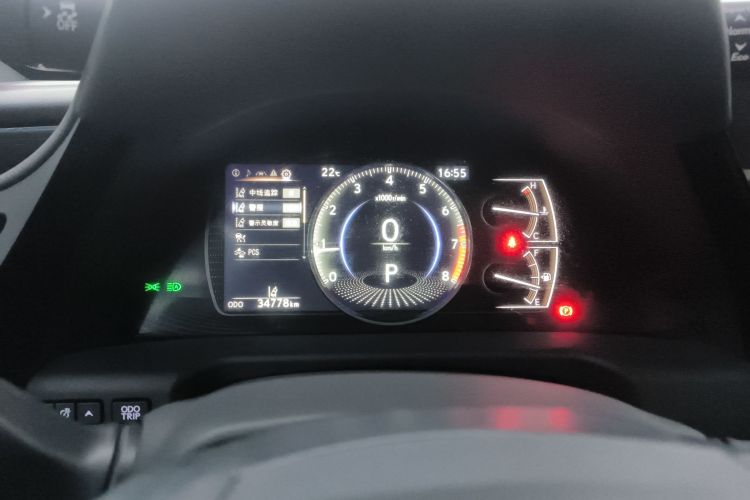 雷克萨斯ES 2021款 200 卓越版中控内饰14