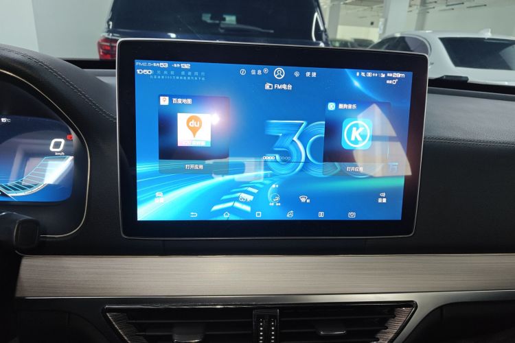 比亚迪 唐 2018款 2.0T 自动智联尊荣型 5座 国V中控内饰16