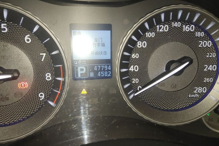 英菲尼迪Q70 2013款 Q70L 2.5L 舒适版中控内饰15