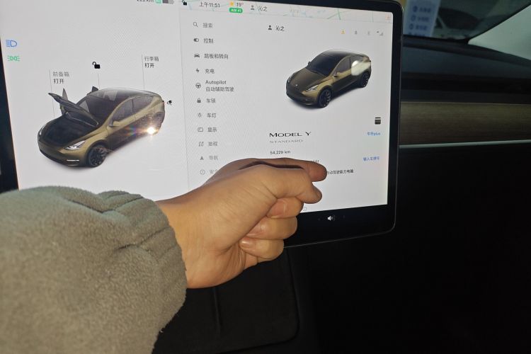特斯拉 Model Y 2021款 标准续航后驱版中控内饰16