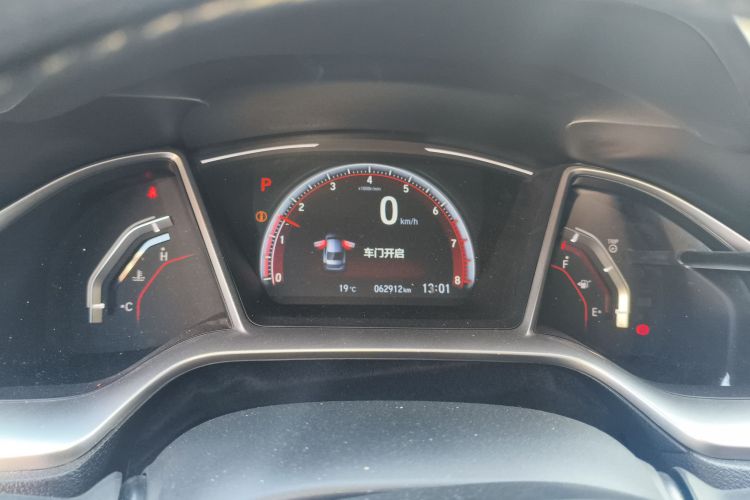 本田 思域 2019款 220TURBO CVT燃动版 国VI中控内饰14