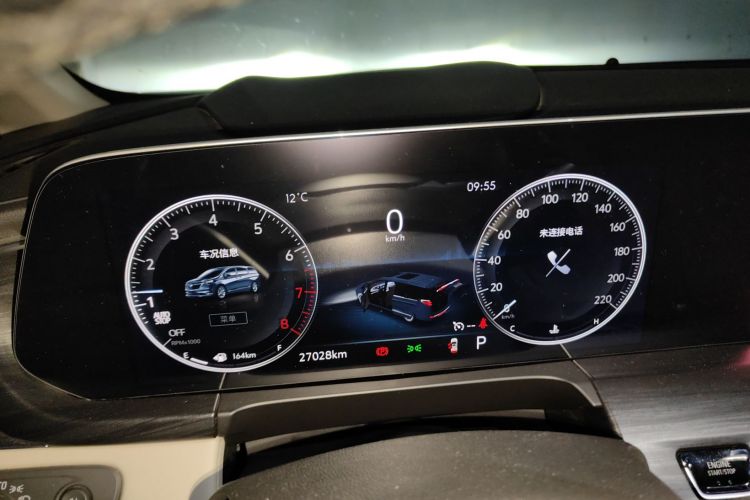 别克GL8 2022款 ES陆尊 653T 舒适型中控内饰14