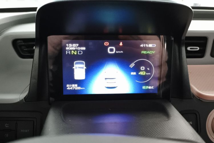 五菱汽车 宏光MINIEV 2022款 马卡龙时尚款 三元锂中控内饰14