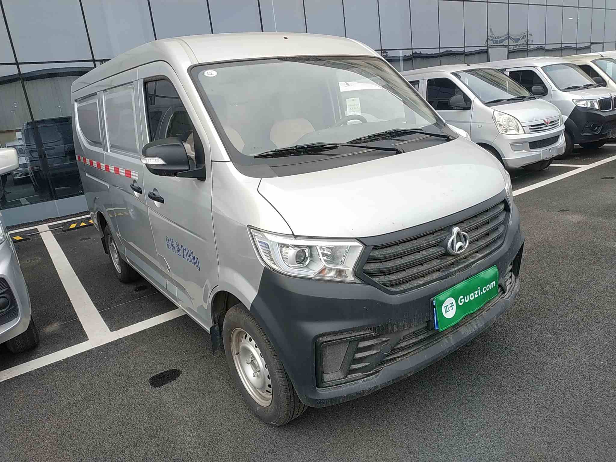 长安跨越 跨越星V3 2023款 1.3L汽油畅享型2座厢式(5)