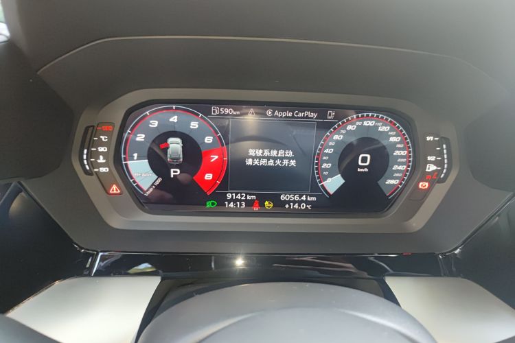 奥迪A3 2024款 Sportback 35 TFSI 时尚运动型中控内饰14