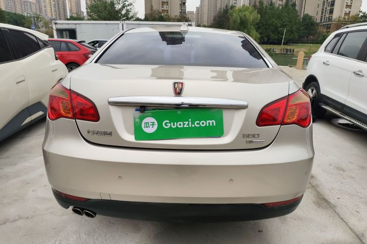 荣威550 2013款 经典版 550 1.8L 自动风尚型车身外观6004