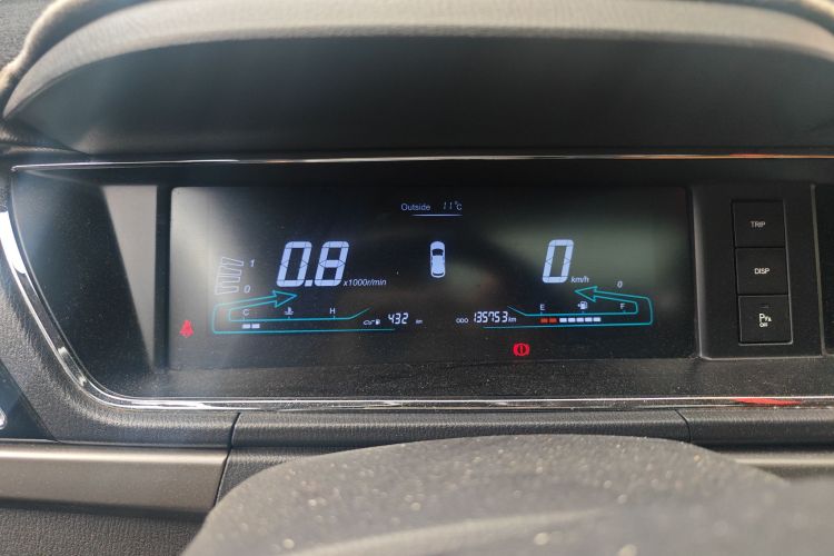 长安凯程 长安欧尚A600 2016款 1.5L 手动豪华型7座中控内饰14