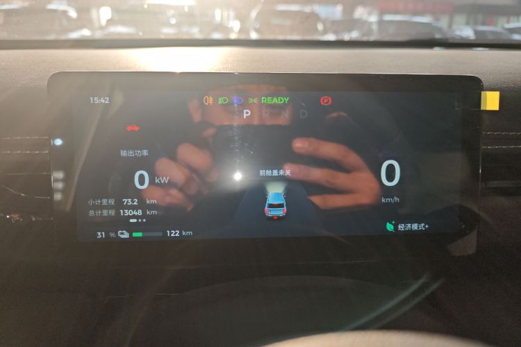 宝骏悦也Plus 2025款 旗舰版 5座中控内饰14