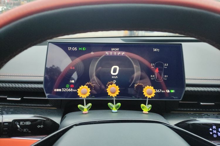 哪吒汽车 哪吒GT 2023款 560中控内饰14