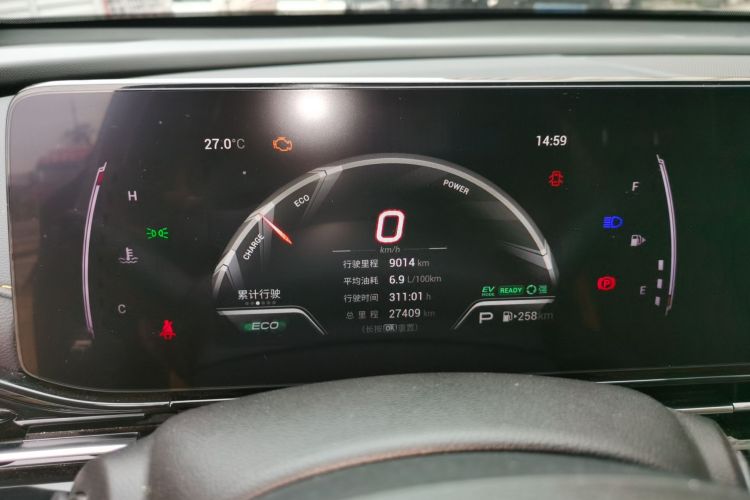 广汽传祺 2023款 影豹H 高能混动版中控内饰14