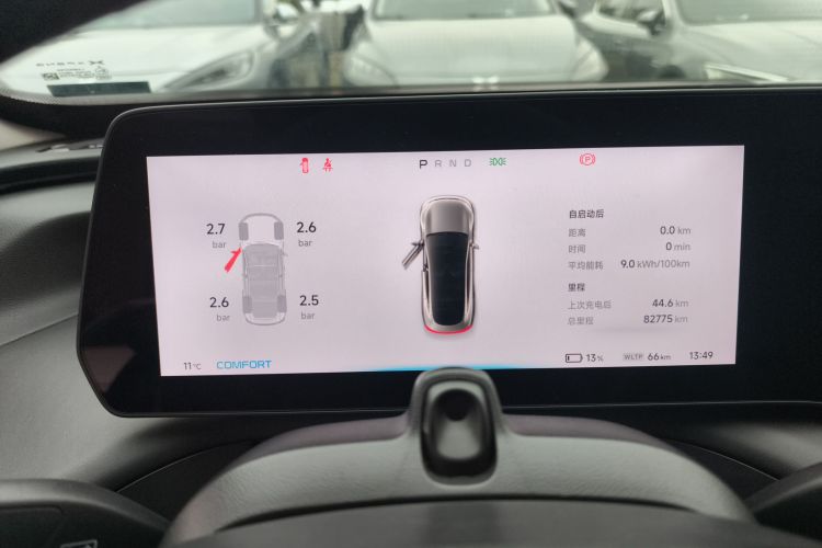 小鹏P7 2022款 586G中控内饰14