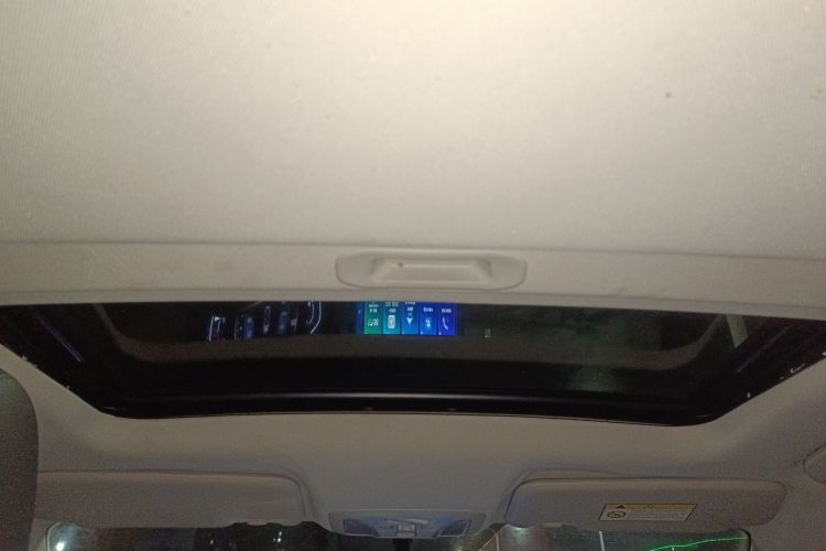 东风风神 奕炫 2020款 230T 自动炫目版中控内饰22