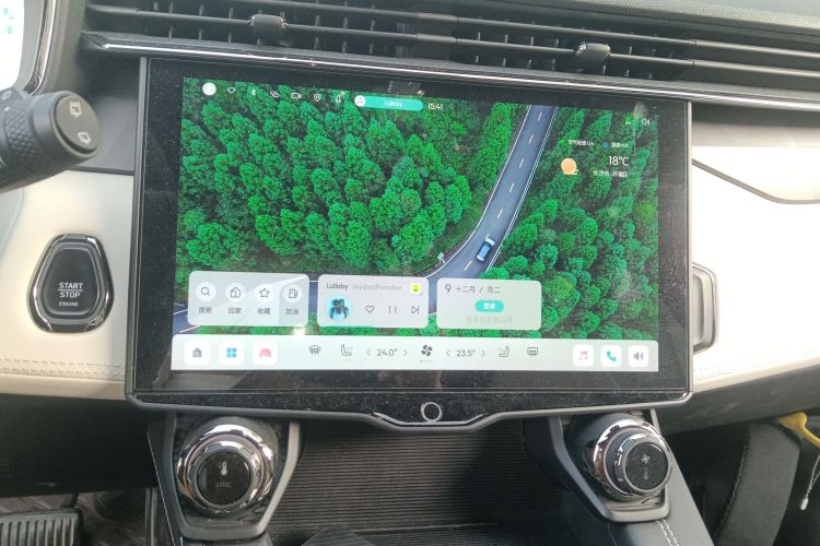 领克01 EM-P 2023款 1.5TD EM-P 晨曦版局部细节16