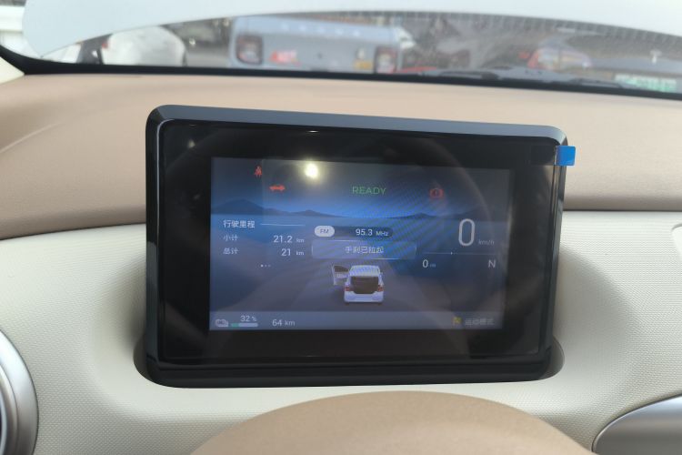 五菱汽车 宏光MINIEV 2025款 四门版 进阶款中控内饰14