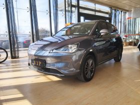 哪吒汽车 哪吒V 2022款 潮 400 Lite