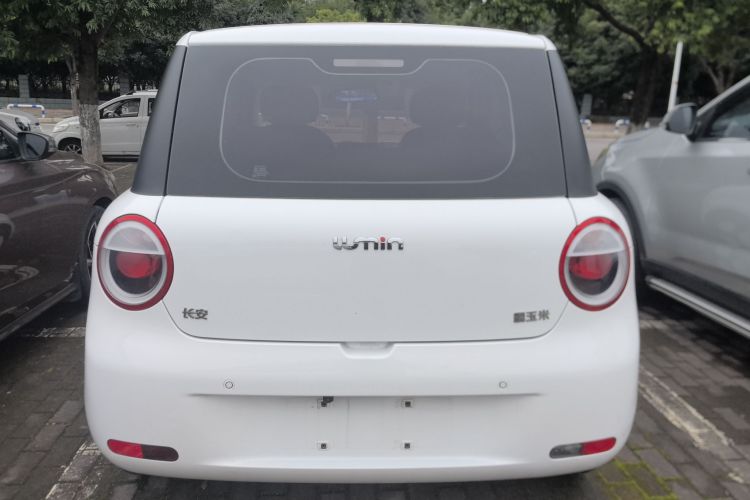 长安启源 长安Lumin 2022款 210km 香甜款车身外观6