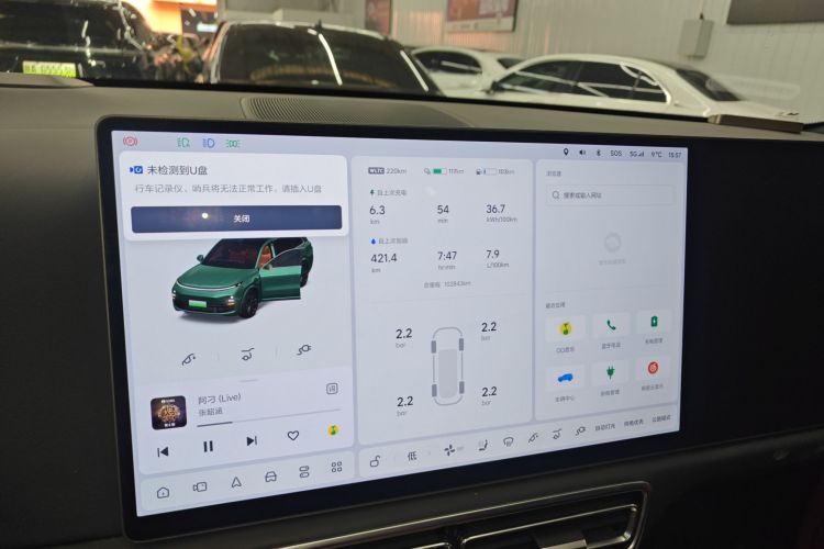 理想汽车 理想L9 2022款 Max中控内饰14