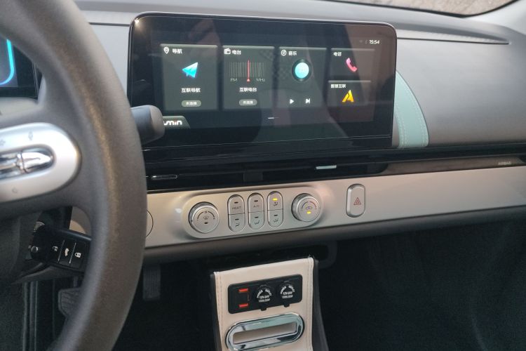 长安启源 长安Lumin 2023款 205km 香沁款中控内饰16