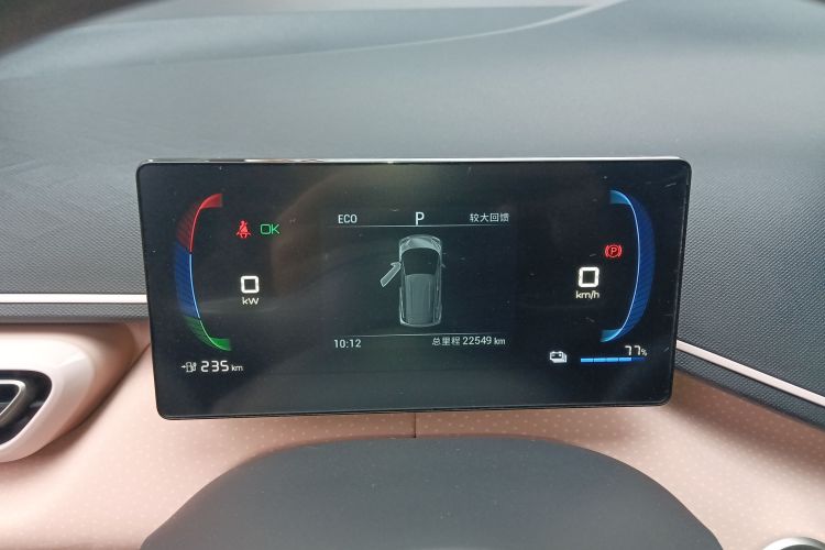 比亚迪 海鸥 2023款 活力版中控内饰14