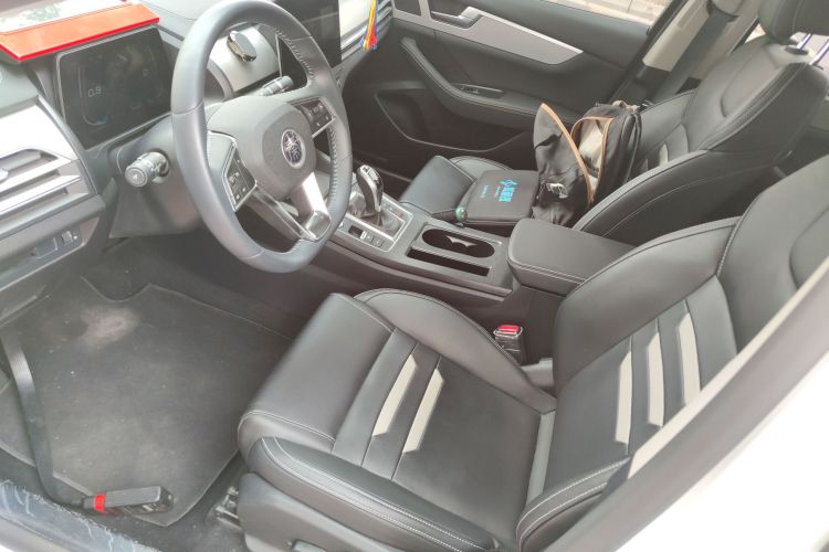 比亚迪 秦Pro 2020款 超越版 1.5TI 自动旗舰型局部细节19