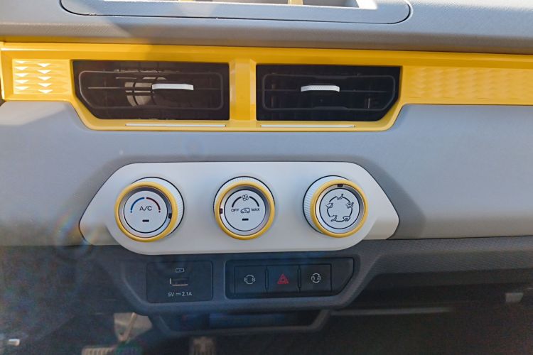 奇瑞 QQ冰淇淋 2022款 170km 圣代 三元锂中控内饰16