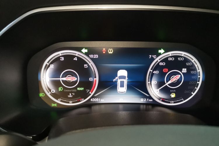 红旗HS7 2021款 2.0T DCT两驱智联旗享版中控内饰14