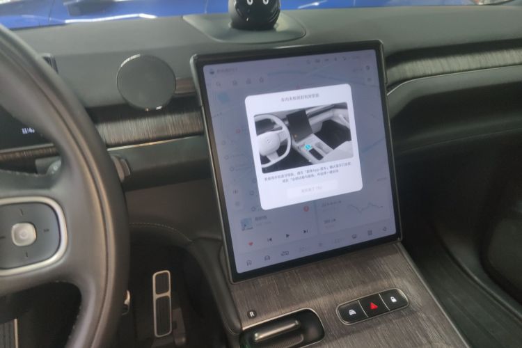 蔚来ES7 2022款 100kWh 首发版中控内饰16