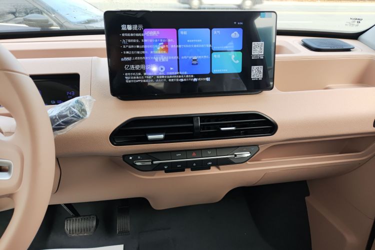 吉利银河 2024款 熊猫mini 200km 耐力熊局部细节16