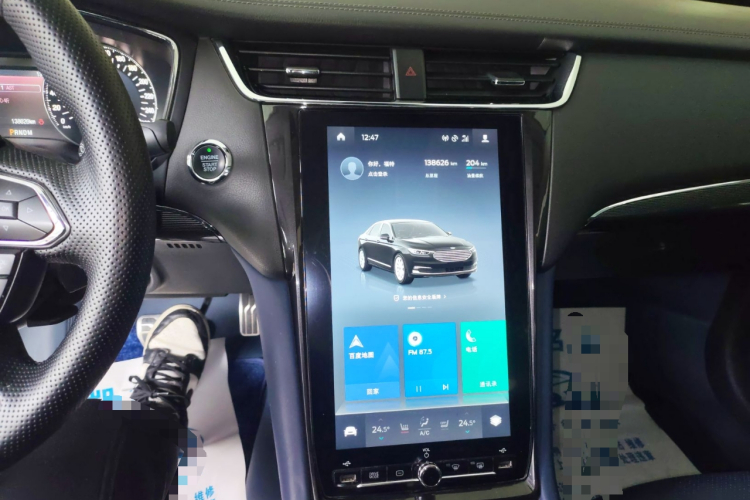 福特 金牛座 2019款 EcoBoost 245 尊享版中控内饰16