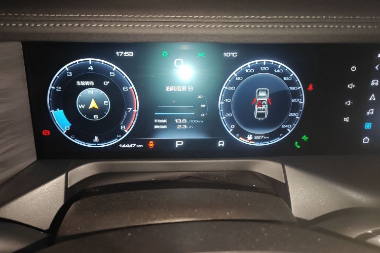 坦克300 2021款 城市版 2.0T 很有型中控内饰14