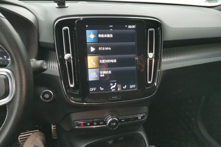 沃尔沃XC40 2021款 T4 四驱智远运动版局部细节16