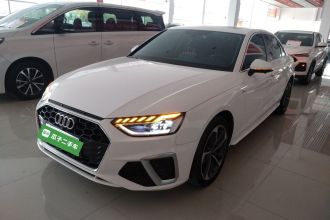 奥迪A4L 2023款 40 TFSI 时尚动感型