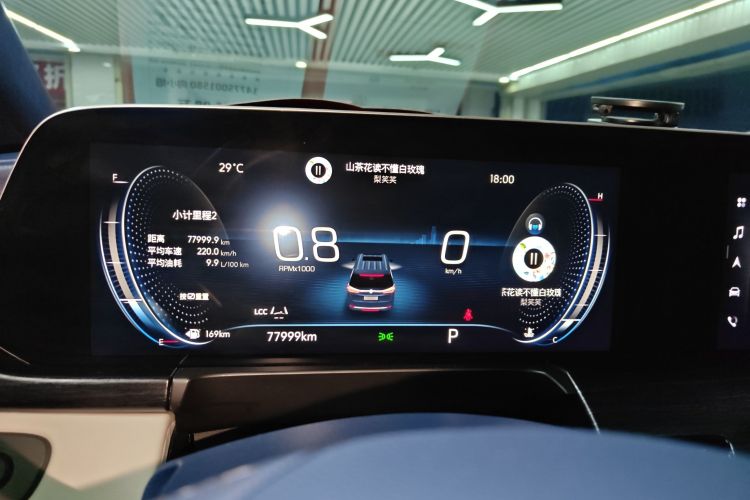 别克GL8 2022款 Avenir艾维亚 四座尊礼版局部细节14