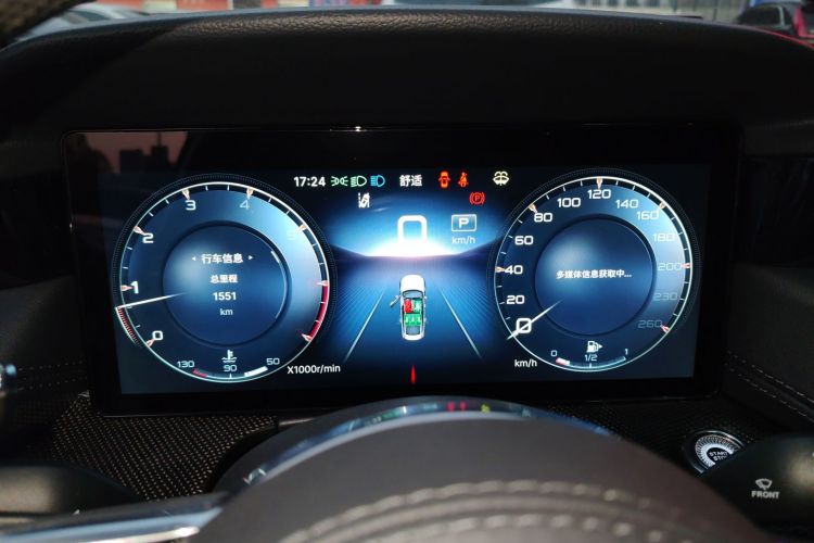 红旗H6 2023款 2.0T 致臻版中控内饰14