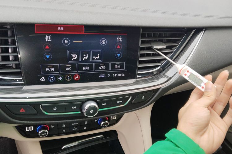 别克 君威 2020款 552T 精英型中控内饰16